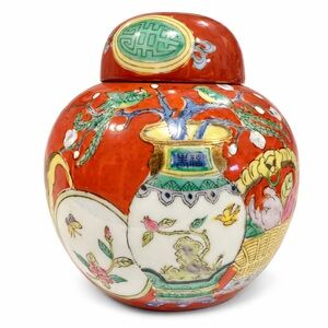 Vintage Chinese Export Ginger Jar – Macau - Birds & Longevity